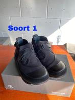 Xsensible Stretch walker Nieuw, Verzenden, Zo goed als nieuw, Sneakers of Gympen