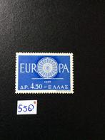 Griekenland postzegel 1960 pfr M 746, Ophalen of Verzenden, Griekenland, Postfris