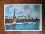 Ansichtkaart Rusland Moscow 11729, Verzamelen, Ophalen of Verzenden, Overig Europa