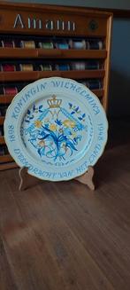 Herdenkings wandbord wilhelmina, Ophalen of Verzenden