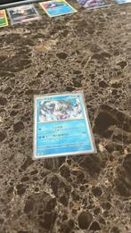 Chinese pokemon kaart, Hobby en Vrije tijd, Verzamelkaartspellen | Pokémon, Ophalen of Verzenden