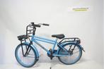Loekie Pickup Jongens 30cm, Niet ingevuld, 20 inch of meer, Loekie, Niet ingevuld