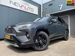 Toyota RAV4 2.5 Hybrid Bi-Tone INNOVATION PACK 219PK, Gebruikt, Euro 6, 4 cilinders, 2487 cc