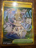 Jamming Tower - Gouden Trainer Kaart-DRI 243, Ophalen of Verzenden, Zo goed als nieuw, Losse kaart, Foil