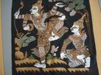 wajang, wandkleedje,.Indonesië, 1972, 52 x 45 cm, Ophalen of Verzenden