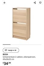 Ikea Bissa schoenenkast 2 stuks, Huis en Inrichting, Kasten | Schoenenkasten, Ophalen, Gebruikt