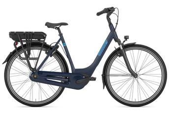 Gazelle Paris C7 beschikbaar voor biedingen