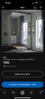 IKEA Auli Schuifdeuren Spiegelglas, Huis en Inrichting, Ophalen, Gebruikt, 200 cm of meer, Glas