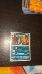 umbreon xpre059, Hobby en Vrije tijd, Verzamelkaartspellen | Pokémon, Ophalen of Verzenden, Zo goed als nieuw