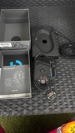 Logitech G502 Lightspeed - Zo Goed Als Nieuw!, Rechtshandig, Muis, Ergonomisch, Ophalen of Verzenden