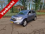 Honda CR-V 2.0i AUTOMAAT, 2012, VERKOCHT! (bj 2012), Automaat, Euro 5, Gebruikt, 4 cilinders