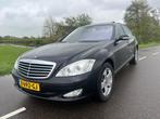 Mercedes-Benz S-klasse 350 Lang Full option! 1e eigenaar, Auto's, Mercedes-Benz, Te koop, Geïmporteerd, 5 stoelen, Benzine