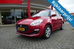 Suzuki SWIFT 1.2 COMFORT  AIRCO, Auto's, Suzuki, Voorwielaandrijving, Gebruikt, 4 cilinders, Met garantie (alle)