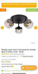 Lamp Qazqa, Ophalen of Verzenden, Nieuw