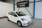 Skoda Citigo e-iV EV Ambition - N.A.P. Airco., 83 pk, Gebruikt, 260 km, Origineel Nederlands