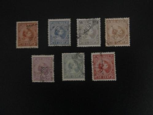 NED. INDIE 1892-1897; set (7) PRINSES WILHELMINA (LEES), Postzegels en Munten, Postzegels | Nederlands-Indië en Nieuw-Guinea, Gestempeld