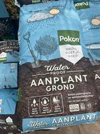 Waterproof aanplantgrond 45L | €10,95 per stuk -> 3x €27,50, Ophalen of Verzenden, Potgrond