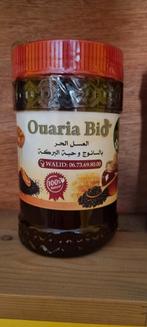 Honing van habat albaraka en sanouj, Ophalen of Verzenden
