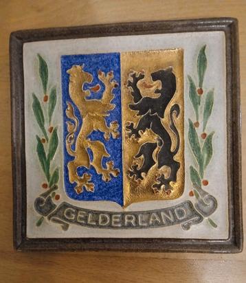 Cloisonne tegel Gelderland, Porceleyne Fles. beschikbaar voor biedingen