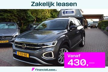 Volkswagen T-Roc 110PK TSI ADAP CRUISE/NAVI/AIRCO-ECC/CAMERA beschikbaar voor biedingen