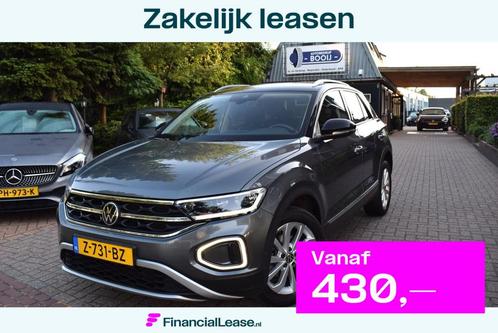 Volkswagen T-Roc 110PK TSI ADAP CRUISE/NAVI/AIRCO-ECC/CAMERA, Auto's, Volkswagen, Bedrijf, Lease, Financial lease, T-Roc, ABS