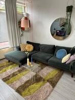 WOOOD Musa Vloerkleed -  Gloednieuw!, Huis en Inrichting, Stoffering | Tapijten en Kleden, Ophalen, Crème, 150 tot 200 cm, Rechthoekig