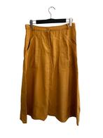 Co’Couture rok geel L, Kleding | Dames, Rokken, Geel, Maat 42/44 (L), Ophalen of Verzenden, Zo goed als nieuw
