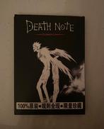 Death note notebook, Ophalen of Verzenden