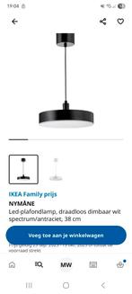 Nymane ikea hanglamp nieuw in doos, Ophalen of Verzenden, Nieuw, Minder dan 50 cm