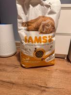 Kitten voer gratis af te halen., Dieren en Toebehoren, Ophalen, Zo goed als nieuw