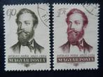 Postzegels Hongarije 1954 Jokai- cw € 2,00., Ophalen of Verzenden, Gestempeld