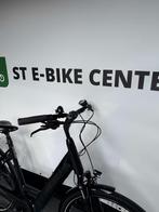 Trek Verve +3 Electrische Fiets | Bosch Middenmotor Garantie, Overige merken, Trek, Ophalen of Verzenden, Zo goed als nieuw