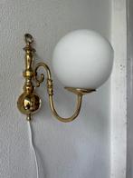 Vintage wandlamje jaren hollywood regency, Huis en Inrichting, Lampen | Wandlampen, Ophalen, ., 2de hands, Zo goed als nieuw