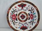 Prince Regent made in England 22cm, Antiek en Kunst, Ophalen of Verzenden