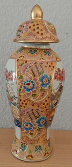 Prachtige deksel vaas met vergulde dop., Ophalen of Verzenden, Overige kleuren, Glas, Minder dan 50 cm