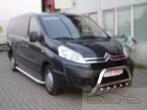 Citroen Jumpy Sidebars met aluminium trede, Ophalen of Verzenden, Niet ingevuld, Niet ingevuld, Niet ingevuld