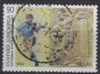 1994 Griekenland zegel Δ90 serie Sport events, Ophalen of Verzenden, Griekenland, Gestempeld