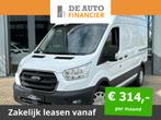 Ford Transit 350 2.0 TDCI AUTOMAAT L2H3 AIRCO 2 € 18.950,0, Auto's, Bestelauto's, Nieuw, Origineel Nederlands, Ford, Lease