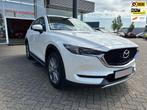 Mazda CX-5 2.0 SkyActiv-G 165 Business Luxury Bose, Trekhaak, Auto's, 1998 cc, 15 km/l, 4 cilinders, 2000 kg