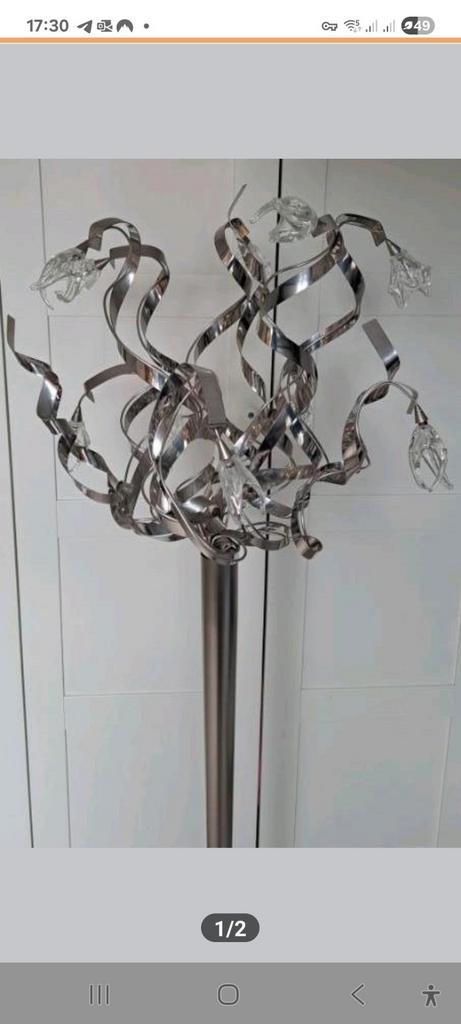 Harco Loor Vloerlamp - Design Lamp, Antiek en Kunst, Kunst | Designobjecten, Ophalen of Verzenden