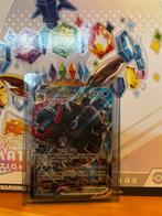 Blastoise Vmax swsh103, Ophalen of Verzenden, Nieuw, Losse kaart