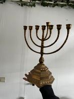 Joodse kaarsenhouder, Antiek en Kunst, Antiek | Religie, Ophalen