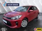 Kia Rio 1.0 TGDI Carplay Navi Camera  Cruise Trekhaak, Auto's, Voorwielaandrijving, Gebruikt, 1055 kg, Origineel Nederlands