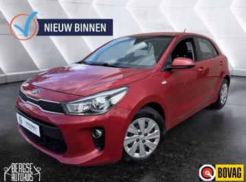 Kia Rio 1.0 TGDI Carplay Navi Camera  Cruise Trekhaak beschikbaar voor biedingen