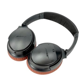 Bose QuietComfort 35 Series II | Noise Cancelling Bluetooth beschikbaar voor biedingen