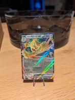 Glory of team Rocket Persian ex 79/98 near mint koreaans!, Ophalen of Verzenden, Zo goed als nieuw