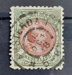 Nederland 1896 NVPH 48 gestempeld, Postzegels en Munten, Ophalen of Verzenden, T/m 1940, Gestempeld