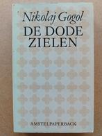 Nikolaj Gogol - De dode zielen - Amstelpaperback, Boeken, Literatuur, Gelezen, Ophalen of Verzenden, Nederland, Nikolaj Gogol