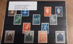 Postzegels postfris complete jaargang 1948, Postzegels en Munten, Postzegels | Nederland, Ophalen of Verzenden