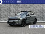 Lynk & Co 01 More Demo | Nieuw model | 75 Km Elektrisch | Fu, Auto's, Lynk & Co, 12 maanden, 1800 kg, Euro 6, 4 cilinders